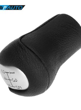 5 Speed Gear Stick Shift Knob Insert Replacement for Toyota