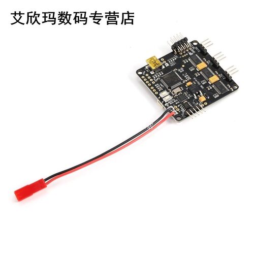 STORM 32 BGC 3-Axis 3-4S Gimbal Brushless Controller Motor D - 图0