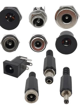 10Pcs/lot 5.5x2.1mm DC Power Male Female Connector 3.5mm x 1