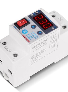 40A 220V Din Rail Adjust Reconnect Over And Under Voltage Pr