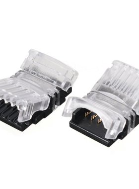 10Pcs 5 Pin LED Strip to Wire Connector For 12mm RGBW RGBY W