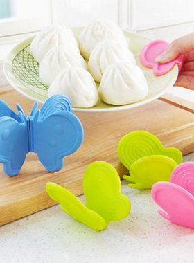 1 pair of cute butterfly silicone anti-scalding device kitch