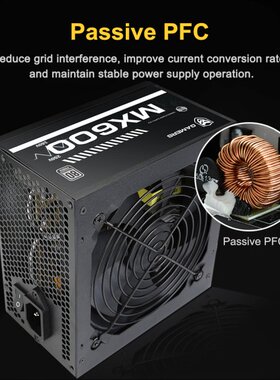MX600 PC Power Supply PC Computer Power Supply Computer PC C