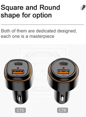 Car Charger Fast Phone Charge In Car Adapter QC3.0 USB Car C