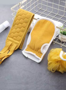 3PCS Bathing Set Glove Bath Towel & Long Back Scrubbing