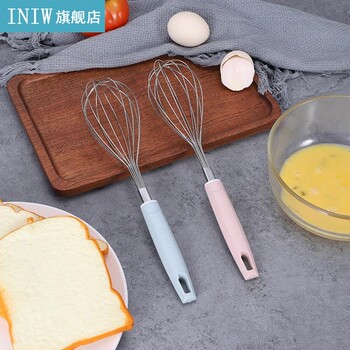 1pc Stainless Steel Egg Whisk ໄຂ່ຄູ່ມືມືອາຊີບ