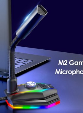 Desktop Capacitive USB Sound Card RGB Microphone Computer wi