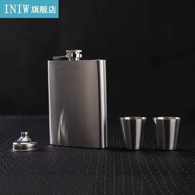 Portable 7 OZ Hip Flask Set With Funnel+2 Cups Stainless Ste - 图1