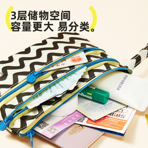 hugz证件收纳包护照夹旅行机票保护套身份证文件便携多功能随身包 - 图0