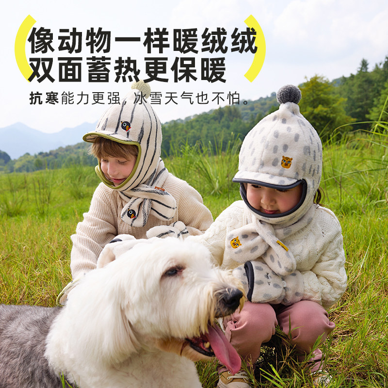 图 5