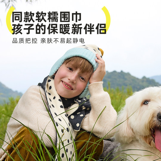 hugz儿童帽子男孩女孩保暖针织毛线帽秋冬季户外护耳防风熊仔帽子