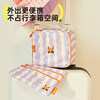 Hugz waterproof portable cosmetic bag toiletry bag