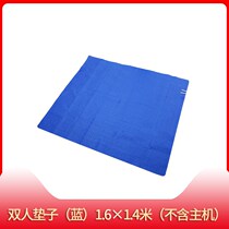 i lang mousse cool mat summer dormitory p cool down god instrumental student sleeping room refrigeration ice mattress water cool mat single water cooling
