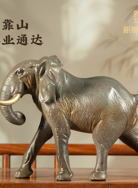 店铺开业送礼大象吸财摆件