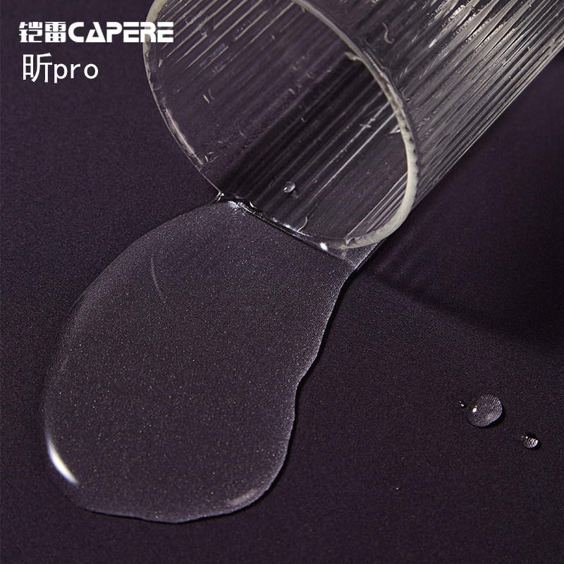 CAPERE(铠雷)防水莱卡细面鼠标垫细腻表面耐磨顺滑竞技 游戏垫