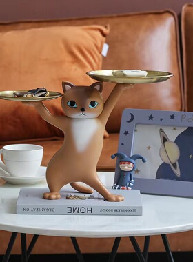 树脂卡通客厅玄关桌面