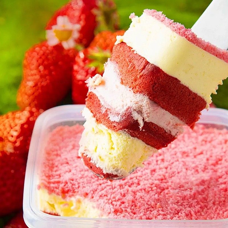 伊兰客清真罐子蛋糕盒子千层慕斯蛋糕甜品网红零食好吃的盒子蛋糕,淘宝优惠券,粉丝福利购,淘宝优惠卷