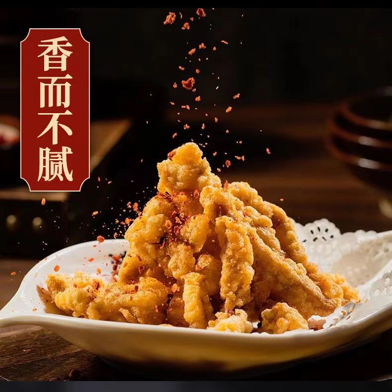 清真小酥肉火锅半成品商用鸡胸油炸鸡肉块夜市小吃空气炸锅食材 - 图1