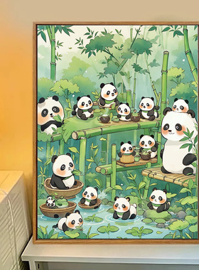 熊猫乐园数字油画diy填色卡通可爱治愈系解压丙烯油彩画涂色填充