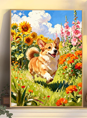 猫咪花卉数字油画diy填色儿童卡通动物简单丙烯手工挂画2026新款