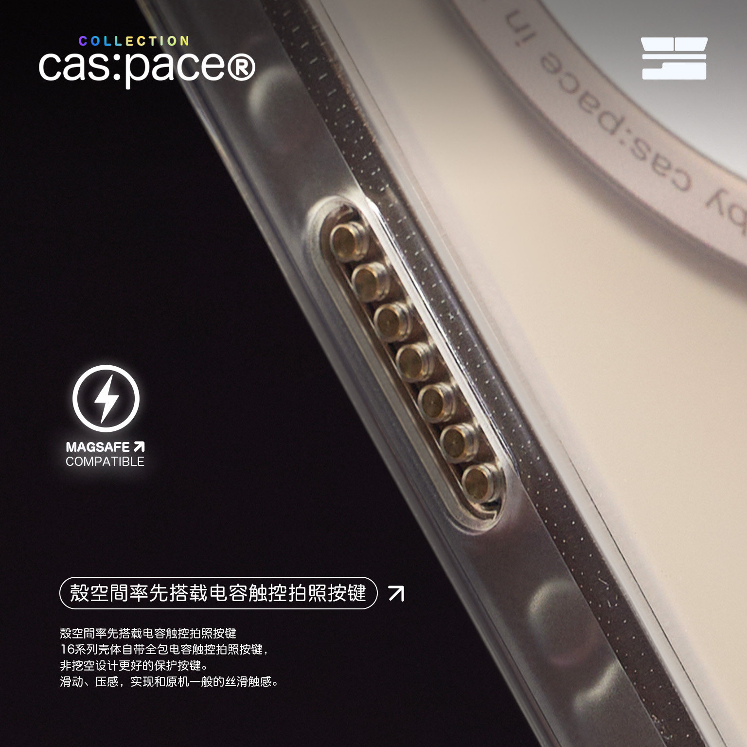 壳空间原创沙漠之镜磁吸精孔手机壳适用苹果16pro磁吸外壳iPhone15promax新款14一体按键触控拍照小众高级感