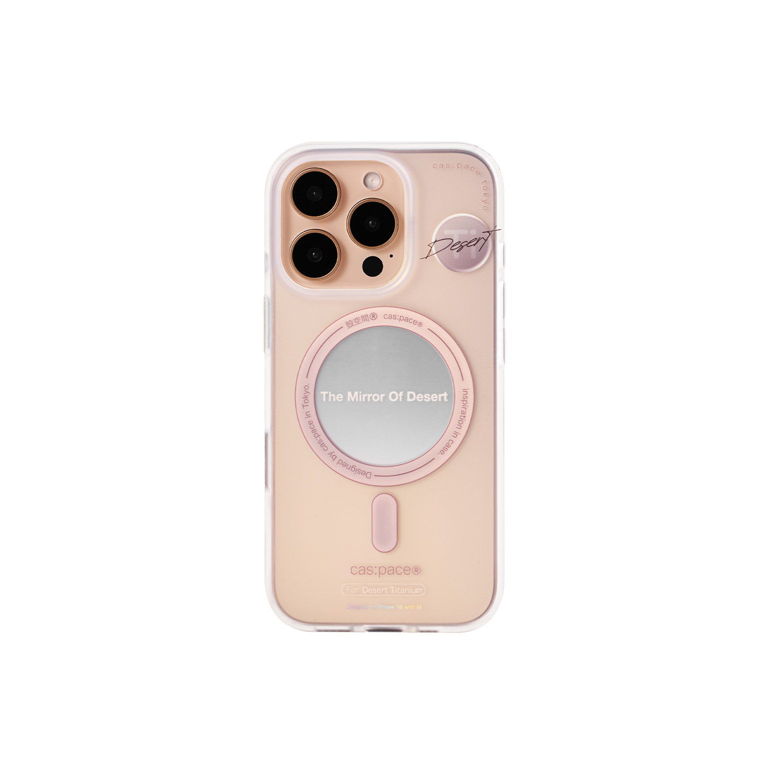 壳空间原创沙漠之镜磁吸精孔手机壳适用苹果16pro磁吸外壳iPhone15promax新款14一体按键触控拍照小众高级感