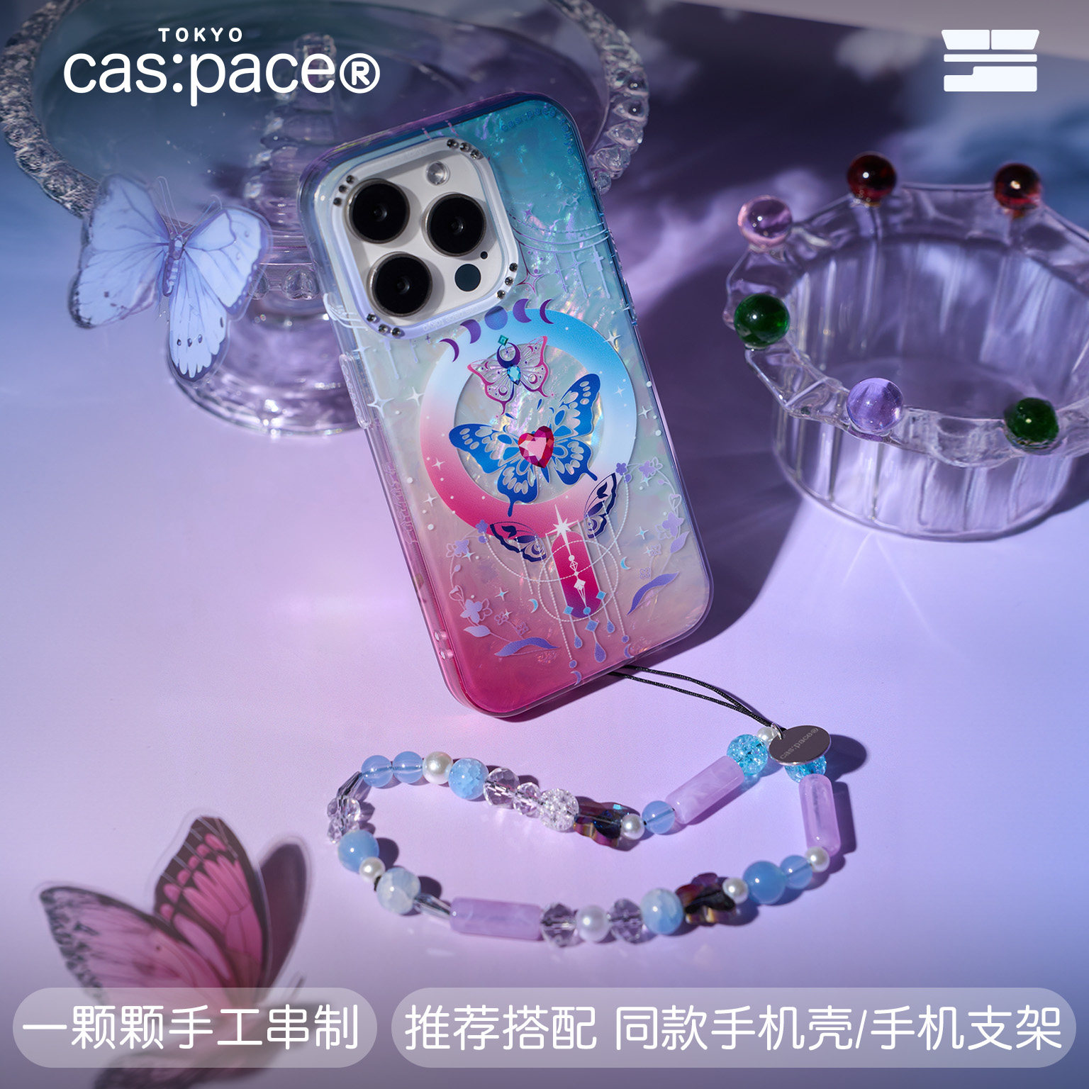 图 2