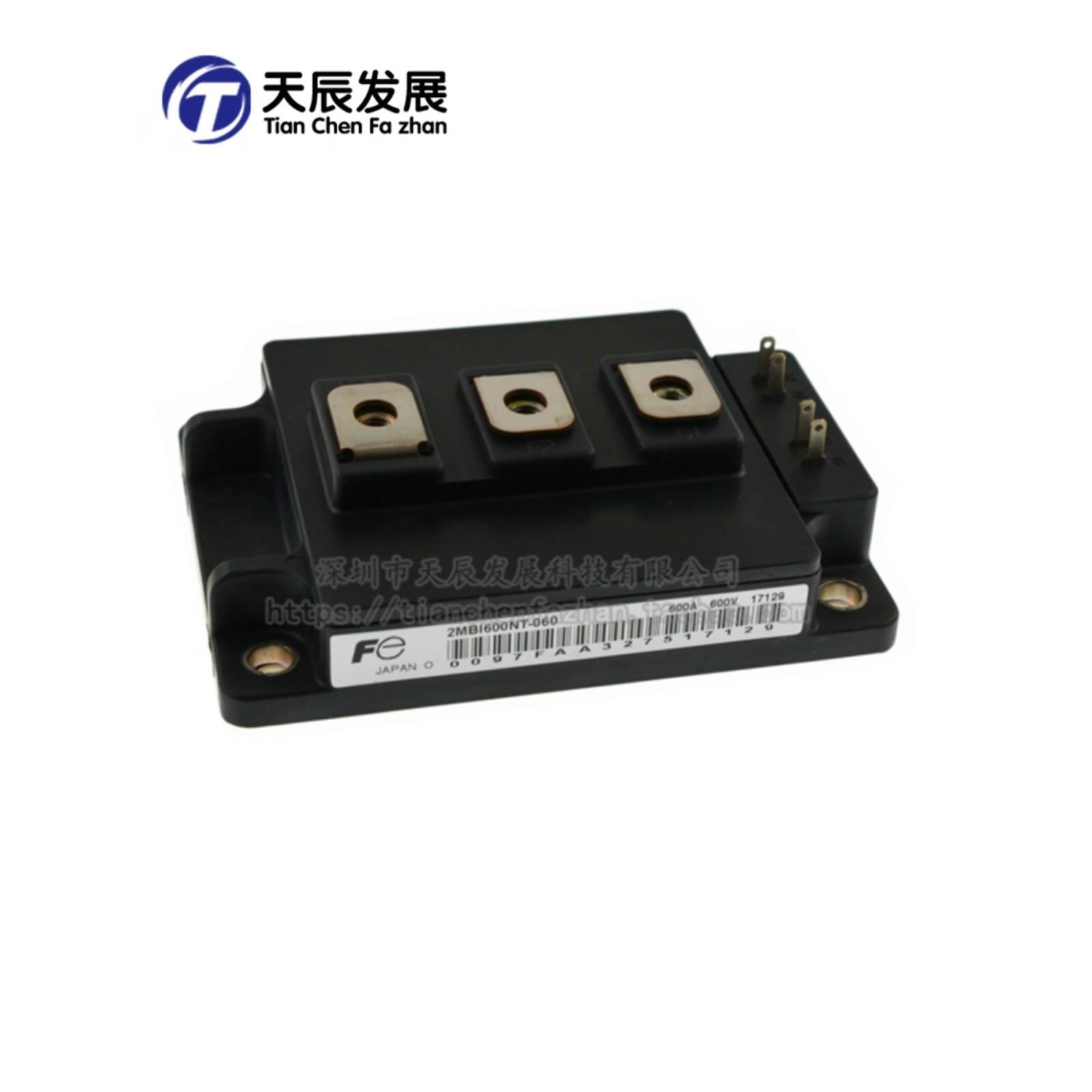 2MBI600NT-060 2MBI600U2E-060大功率变频器IGBT功率模块600A600V-图1