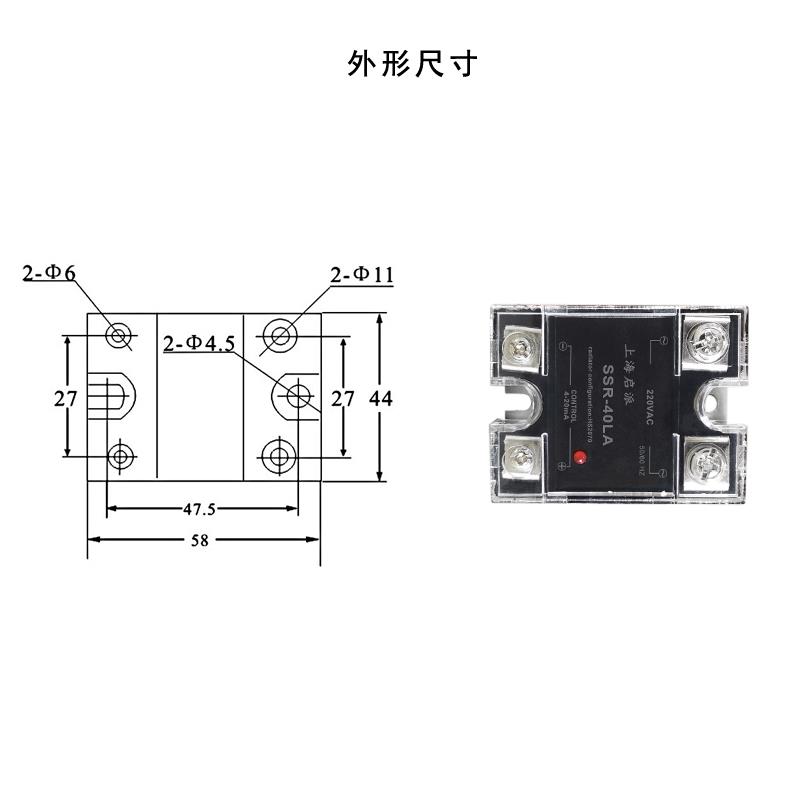 4-20mA控制固态调压可控硅模块SSR-10LA25LA移相40A60A电加热SCR - 图0