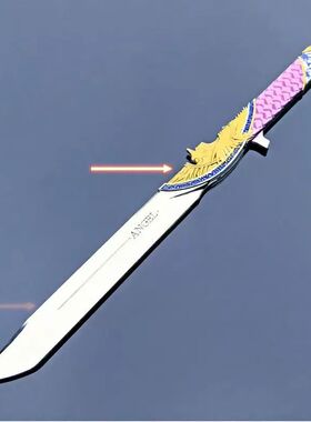 鼠鼠跑刀近战武器游戏周边28CM