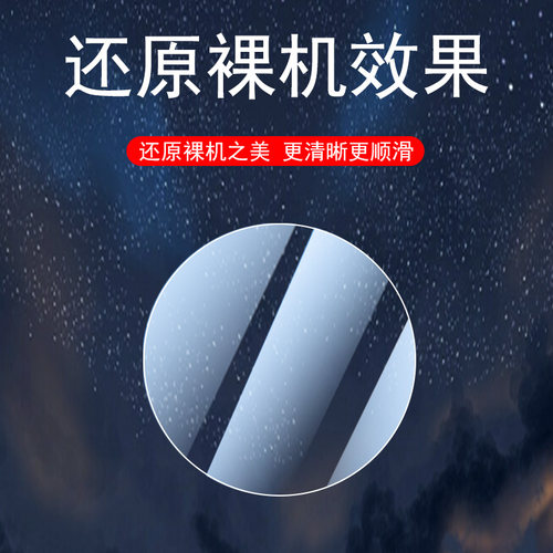 swatch×omega手表膜moon斯沃琪欧米茄联名款swatch贴膜watch保护表膜moonswatch欧米伽奥米加表贴swacth防爆 - 图1