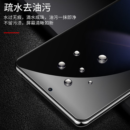 适用reno13FS防窥膜ren14Fs钢化模oppo13f手机保护隐私屏幕贴opporeno14f防偷窥玻璃贴膜萤幕case荧幕sceeen - 图2