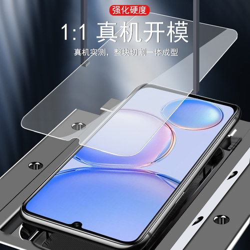 适用荣耀x6d钢化膜x6b磨砂手机x6c贴膜honor保护贴honorx6d电竞屏幕海外国际版玻璃屏萤幕蓝光屏保壳防指纹套 - 图0