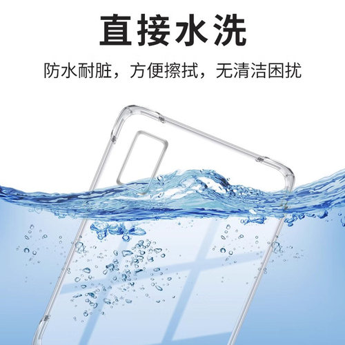 适用联想tby11 0007保护壳y11平板防摔套tby110007昭阳电脑硅胶罩Pad朝阳小新11寸配件全包的单面外壳透明tpu - 图3