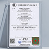 Winter warm electric vehicle safety helmet