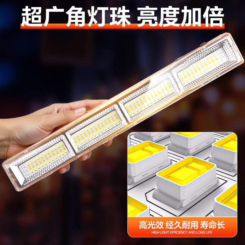 led充电停电应急灯超长续航大容量超亮地摊灯专用摆摊夜市照明灯,淘宝优惠券,粉丝福利购,淘宝优惠卷