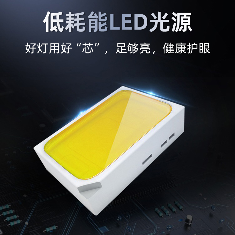 led灯管t8一体化商用超亮长条灯t5家用节能照明1.2米支架日光灯