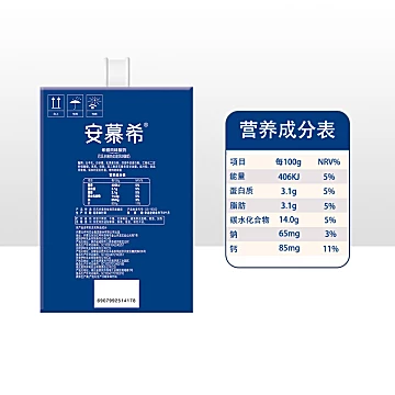 【顺丰包邮】230g*10瓶安慕希原味酸奶[10元优惠券]-寻折猪