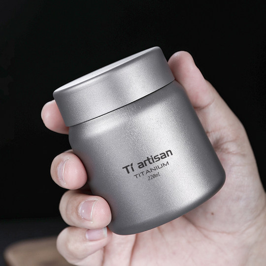 钛工匠纯钛静音茶叶罐户外茶叶盒随身旅行储茶罐密封钛合金储茶仓