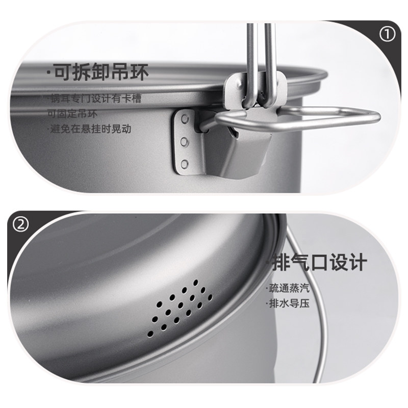 钛工匠户外纯钛蒸锅5.5L大容量野炊汤锅家用三层蒸笼露营便携锅具,淘宝优惠券,粉丝福利购,淘宝优惠卷