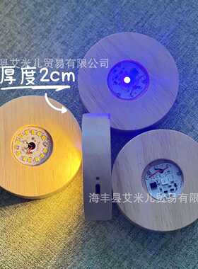 TypeC充电三色触摸香薰小夜灯LED