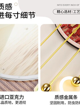 新中式福字葫芦LED无框走廊画
