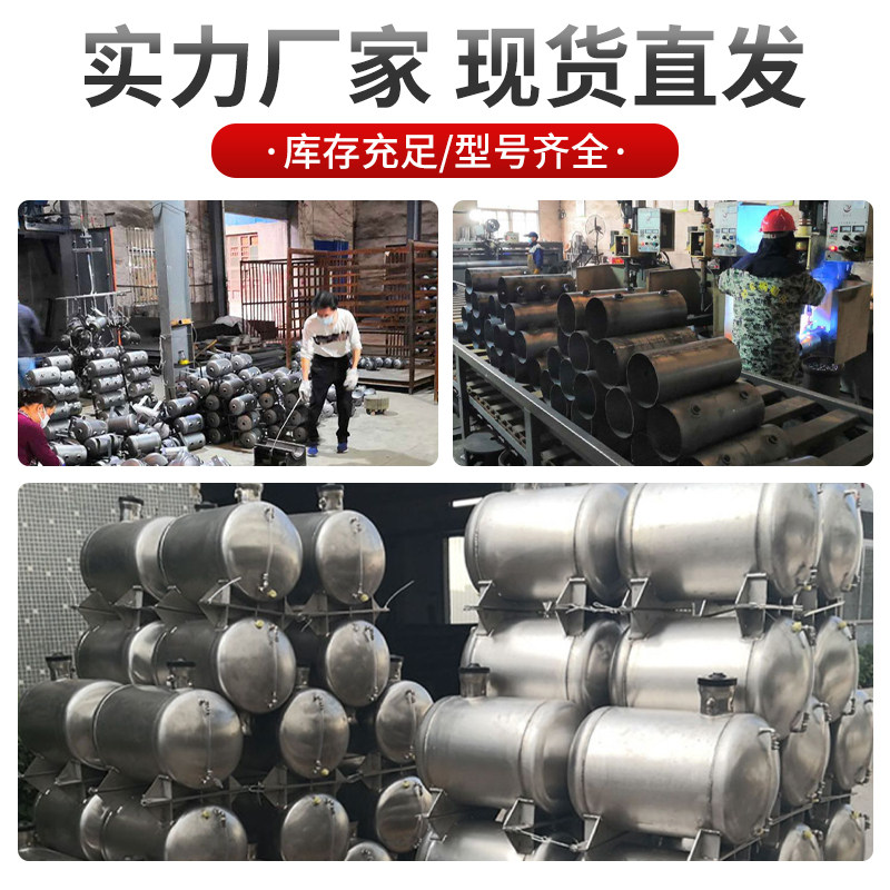 铝合金储气罐压力容器真空罐5L10L15L小型轻巧储气筒空压机缓冲罐,淘宝优惠券,粉丝福利购,淘宝优惠卷