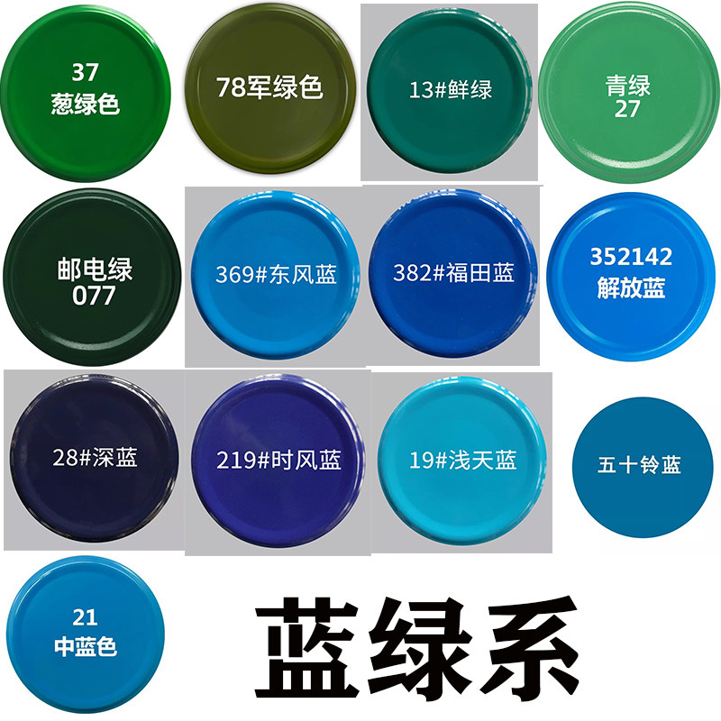 整箱大瓶大容量自动手摇自喷漆红色黑白色银灰色金属防锈漆油漆罐,淘宝优惠券,粉丝福利购,淘宝优惠卷