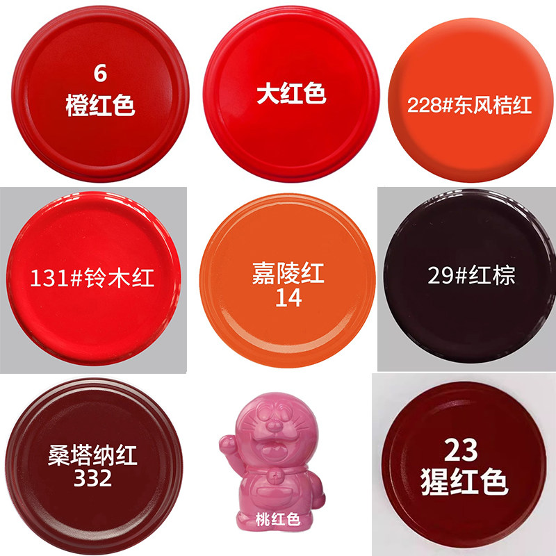 整箱大瓶大容量自动手摇自喷漆红色黑白色银灰色金属防锈漆油漆罐,淘宝优惠券,粉丝福利购,淘宝优惠卷