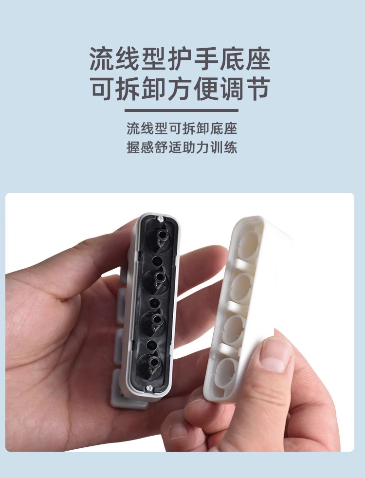 脑梗手部康复训练器材握力器老人中风帕金森脑血栓锻炼计数手指OI - 图2