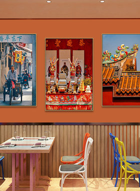 汕头美食装饰画牛肉店火锅店餐馆饭店挂画牛杂店潮汕风俗建筑壁画