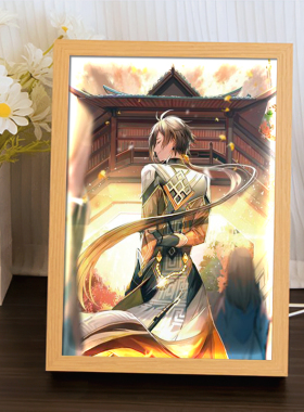 原神通用是灯光画二次元