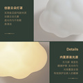 白云装 网红云朵壁灯创意个性 饰墙壁灯儿童房灯极简北欧卧室床头灯