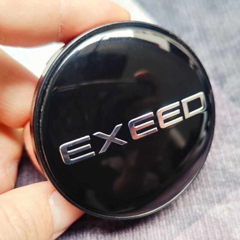 适用星途星纪元ET ES揽月轮毂中心盖瑶光TXL凌云追风车轮胎标志盖 - 图3